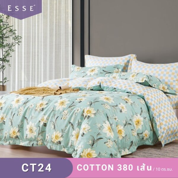 xr:d:DAE_m8vIuxI:72,j:605019755965570494,t:23120703