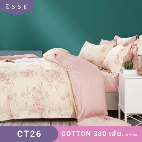 xr:d:DAE_m8vIuxI:72,j:605019755965570494,t:23120703