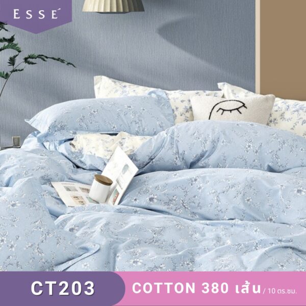 xr:d:DAE_m8vIuxI:72,j:605019755965570494,t:23120703