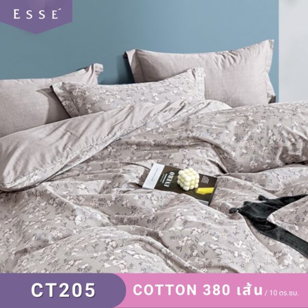 xr:d:DAE_m8vIuxI:72,j:605019755965570494,t:23120703