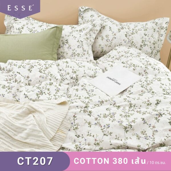 xr:d:DAE_m8vIuxI:72,j:605019755965570494,t:23120703