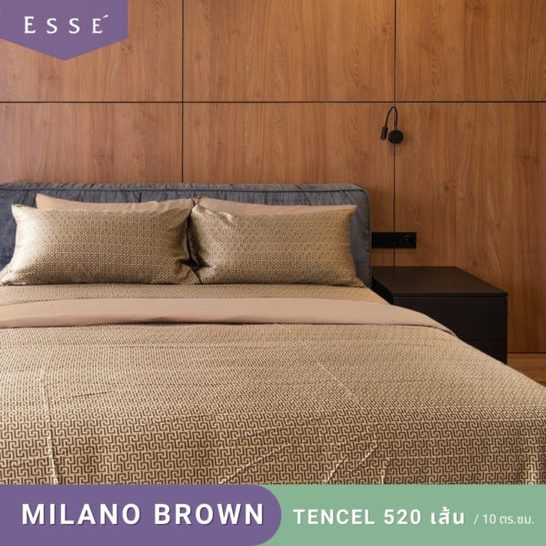 MILANO BROWN